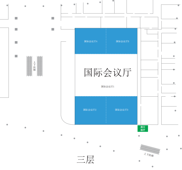 2023 China Digestive Endoscopy Annual Congress