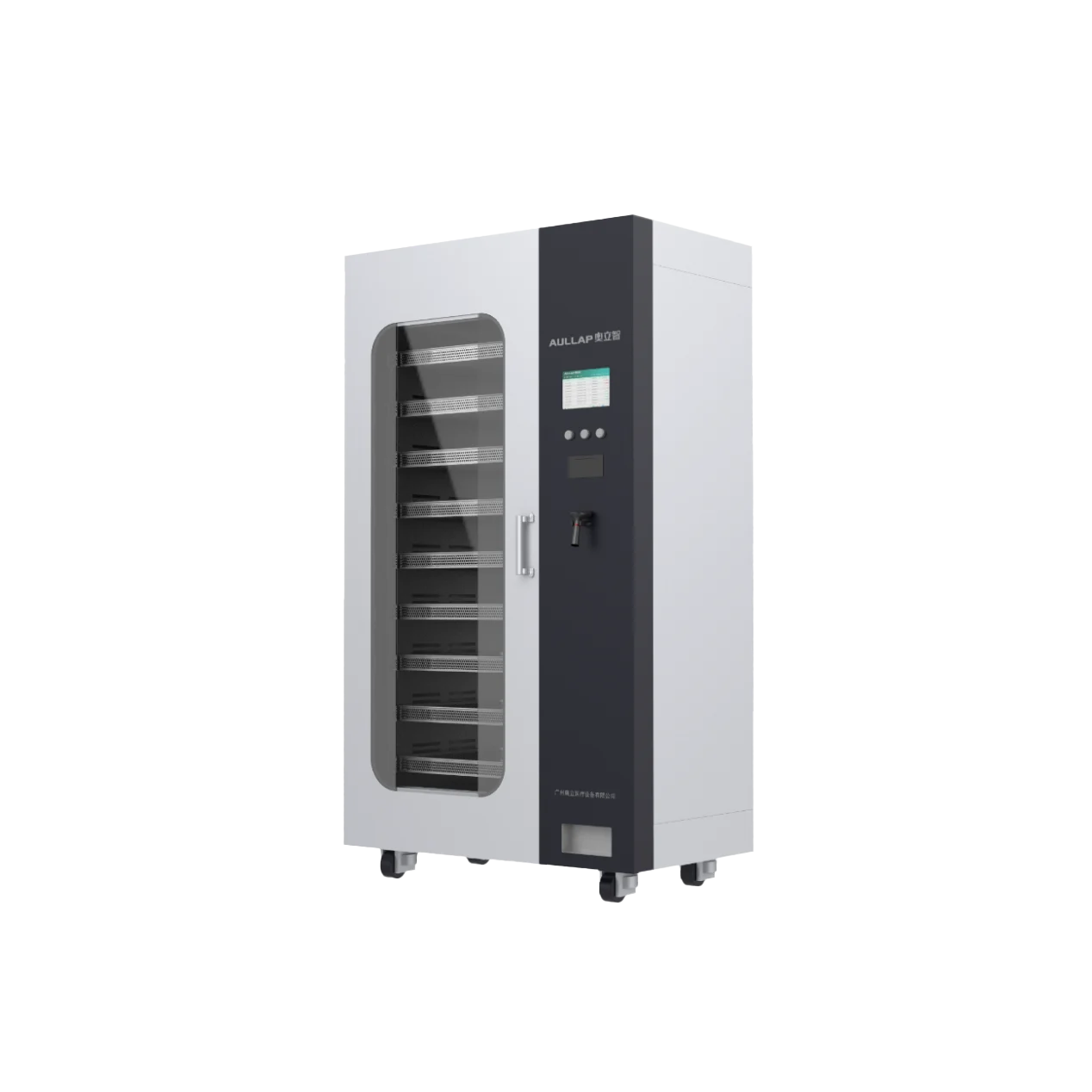 Endoscope Intelligent Clean Storage Cabinet
