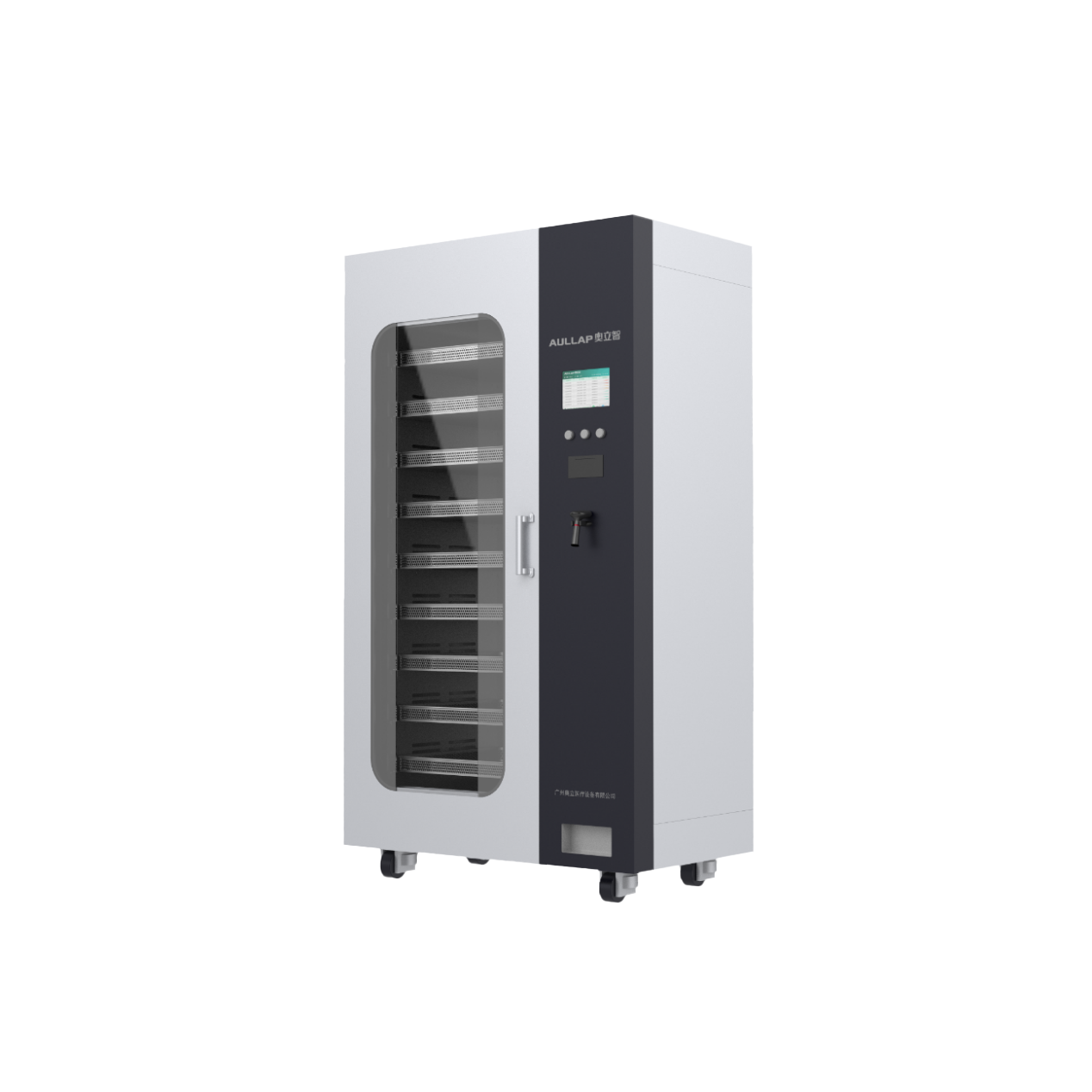 Aullap intelligent endoscope storage and drying cabinet, transparent 45-degree product view
