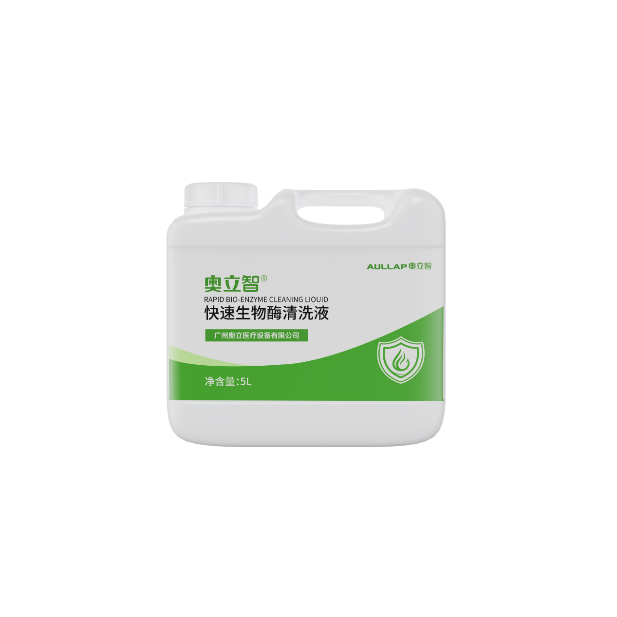 Rapid Bio-Enzyme Cleaning Liquid