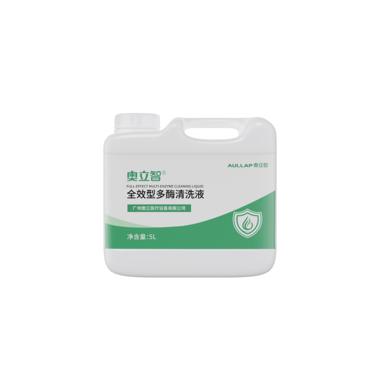 Full-Effect Multi-Enzyme Cleaning Liquid