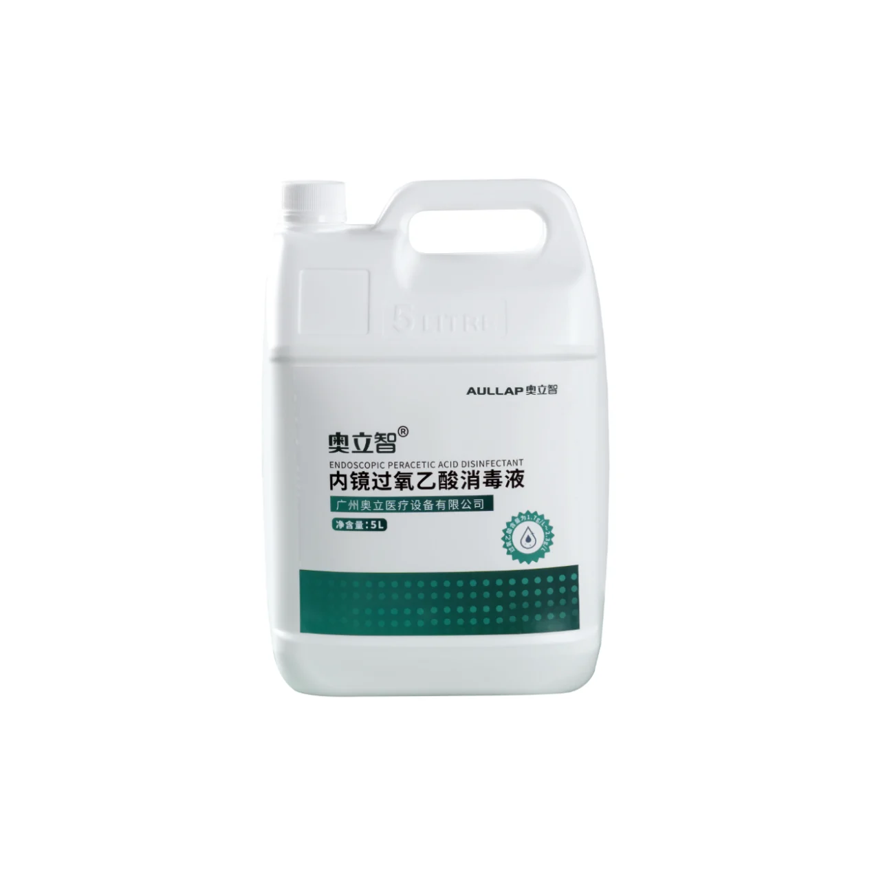 Endoscopic Peracetic Acid Disinfectant (2.0 g/L)
