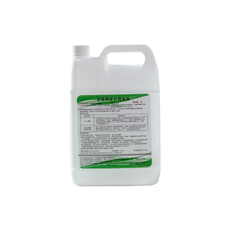 Compound Disinfectant