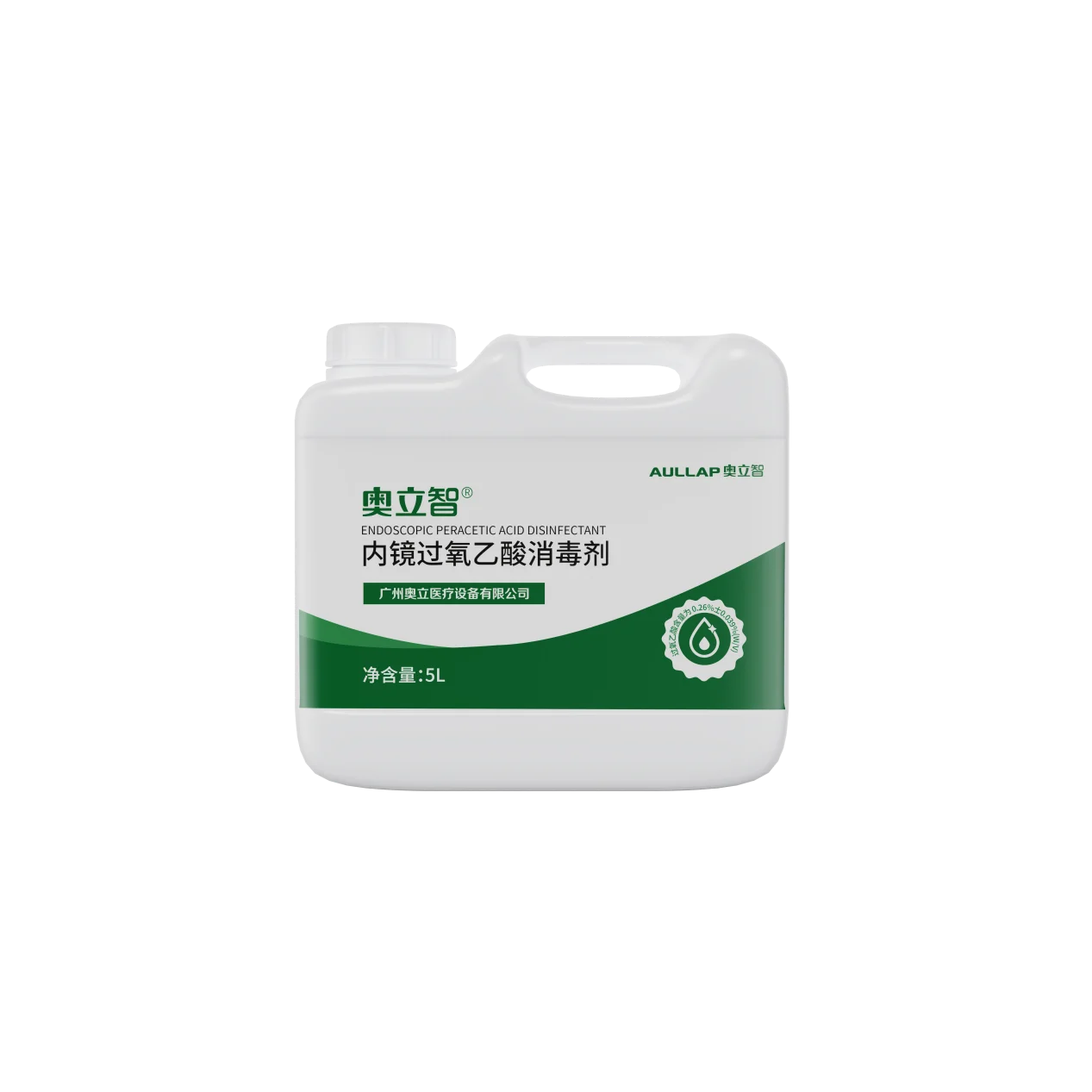 Endoscopic Peracetic Acid Disinfectant (0.221%–0.299% W/V)